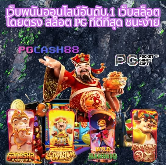 สุ่มชื่ออังกฤษ