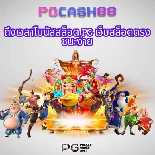 สุ่มชื่ออังกฤษ
